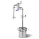 Alembic with a brew column в Волжском Alembic with a brew column в Волжском
