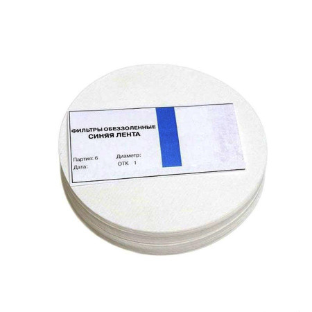 Ashless filters "Blue Tape" d-70 mm в Волжском