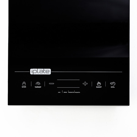 Induction hob iPlate "YZ-T24" 2000 W в Волжском