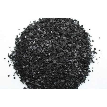 Activated charcoal BAU-A в Волжском