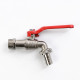 Ball valve L-shaped ET 1/2" в Волжском