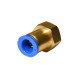 Quick-detachable adapter BP 1/2" - 12 mm в Волжском