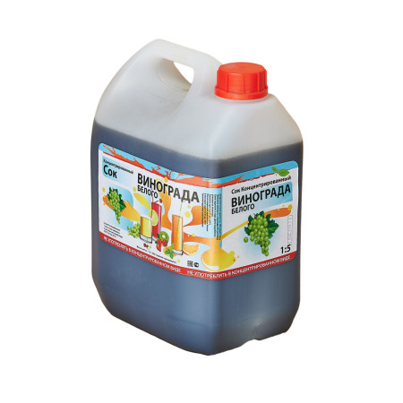 Concentrated juice "White grapes" 5 kg в Волжском