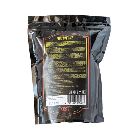 Sorbent "Kovelos Chistogon" 350 g в Волжском