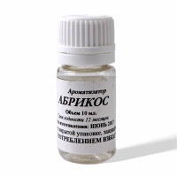 Food flavoring "Apricot" 10 ml Food flavoring "Apricot" 10 ml