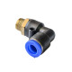 Quick-detachable corner 10 mm HP 1/4 " в Волжском