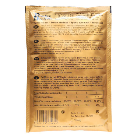 Turbo yeast alcohol "Double Dragon" D48 (132 gr) в Волжском