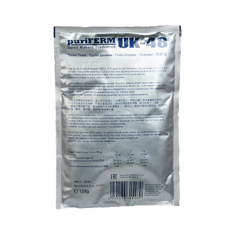 Turbo Yeast alcohol Puriferm UK-48 TURBO (128 gr) в Волжском