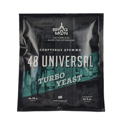 Turbo yeast alcohol BragMan "48 Universal TURBO" (135 gr) в Волжском
