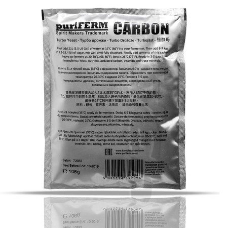 Turbo Yeast alcohol C3 "Carbon" 120 gr. в Волжском