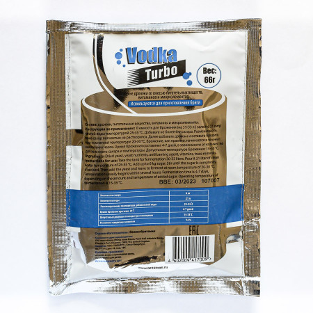 Turbo yeast alcohol BragMan "Vodka TURBO" (66 gr) в Волжском