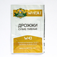 Дрожжи сухие пивные "Своя кружка" Wheat W43