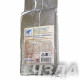 Yeast drunken "Alcohol" 500 gr в Волжском