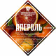 Set of herbs and spices "Aperol" в Волжском